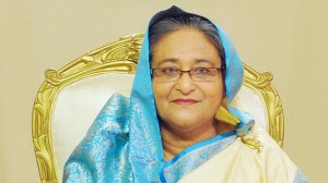 Hasina 1