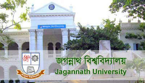 Jagannath-University