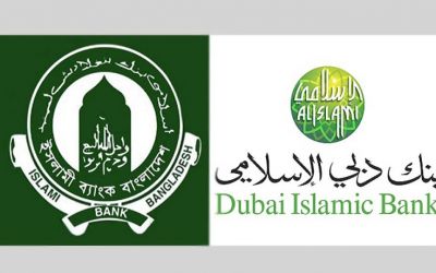 islami_bank