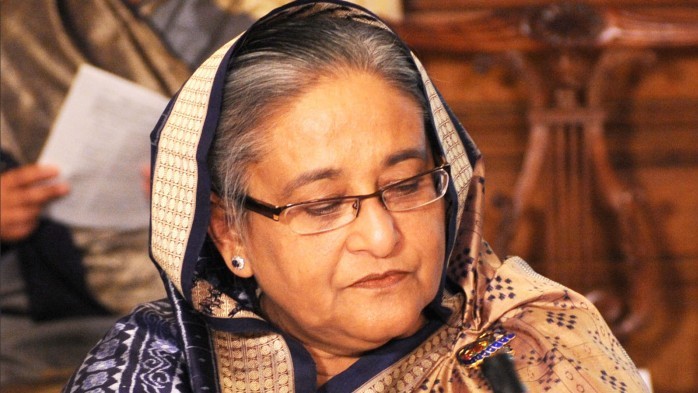 Hasina.Pm