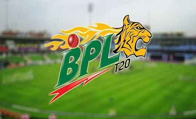 bpl2015