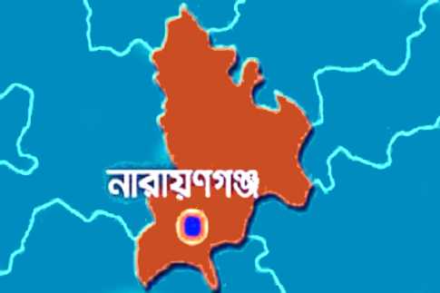 narayanganj-logo-120150930143427