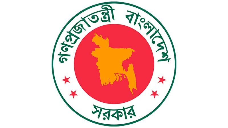 BD Logo