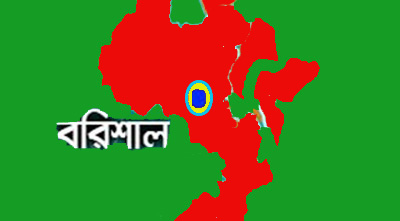 barisal_95624