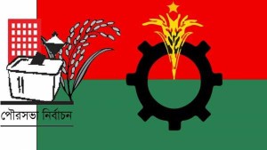 bnp