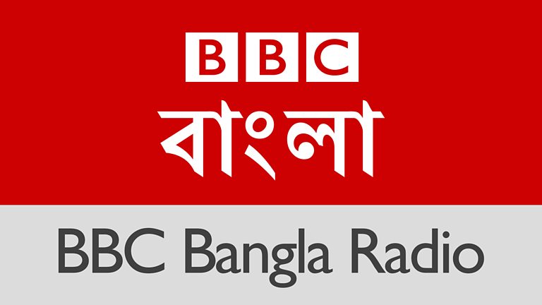 BBC-bangla-2