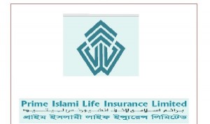 Prime-Islami-Life-600x353