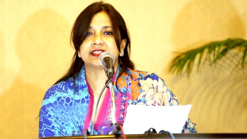 Tarana Halim