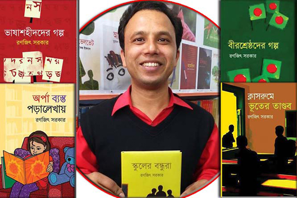 book-fair-ranzitsarker_101747