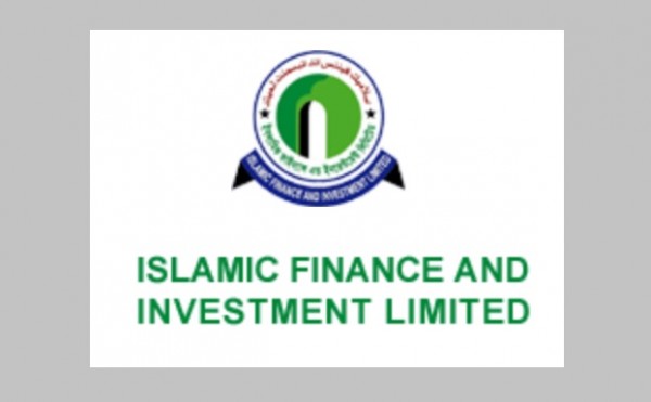 Islamic-finance-and-investment-limited-logo-600x371