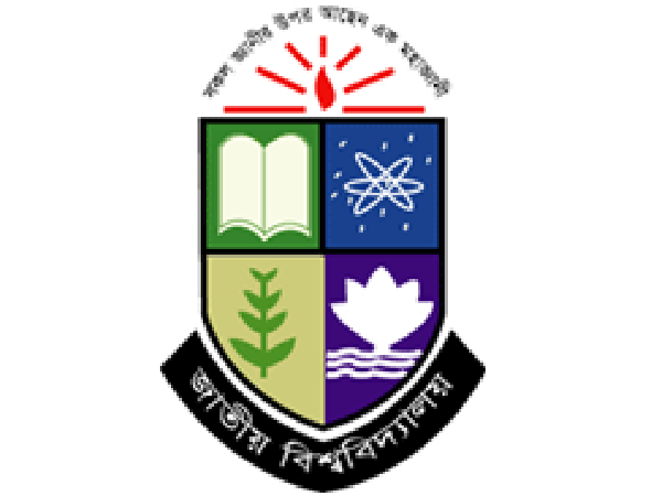 National-University-Logo