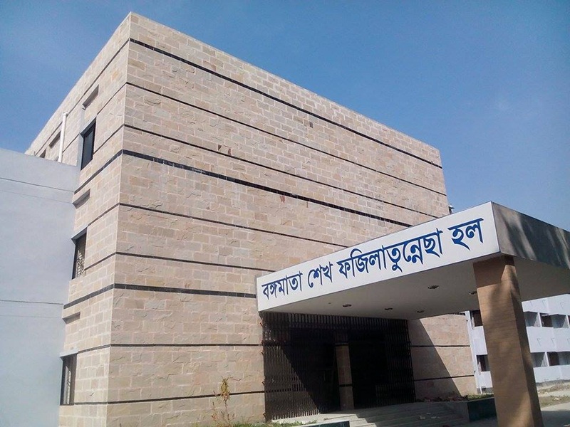 RU Bango Mata Hall pic2