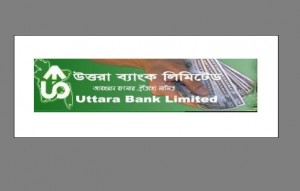 Uttara-Bank-584x371