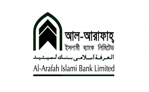 al-arafah-islami-bank