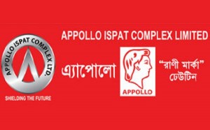 appollo-ispat_complex