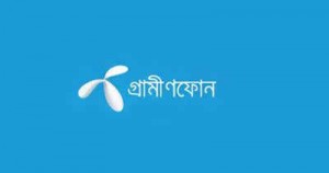 grameenphone-problem-review2