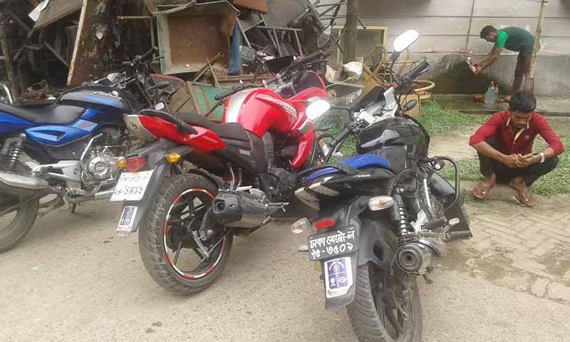 Motor Baike