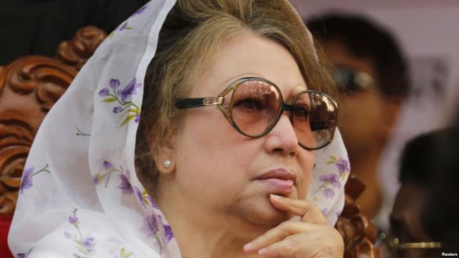 khaleda