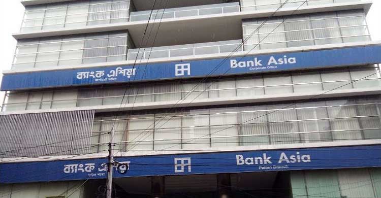 asia-bank