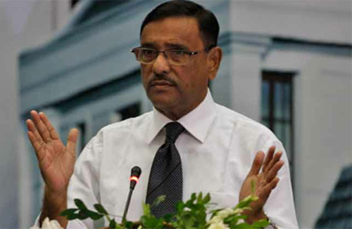 obaidul-quader