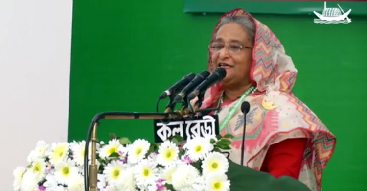 pm-hasina