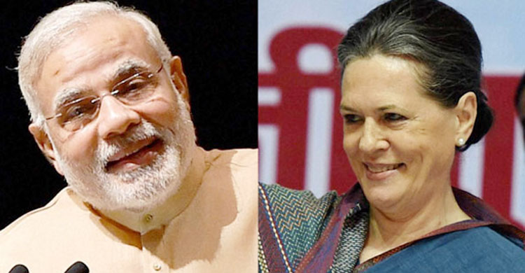 modisoniagandhi