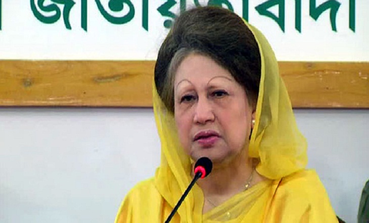 khaleda