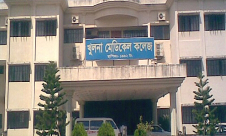 Khulna