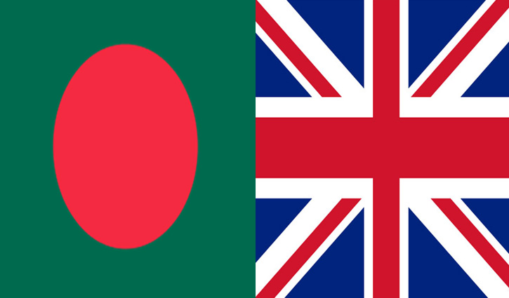 BD_Flag