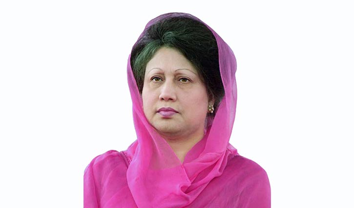 khaleda