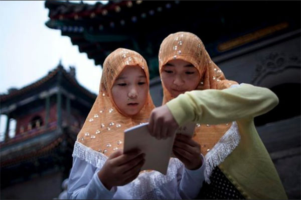 China_Muslim