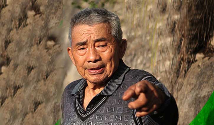 Huang Dafa