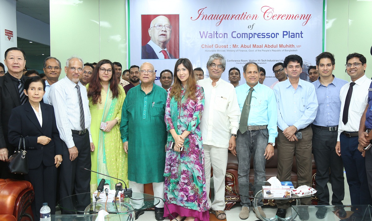 Muhith inaugurates BD first ever compressor manufacturing unit- 1