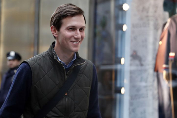 kushner