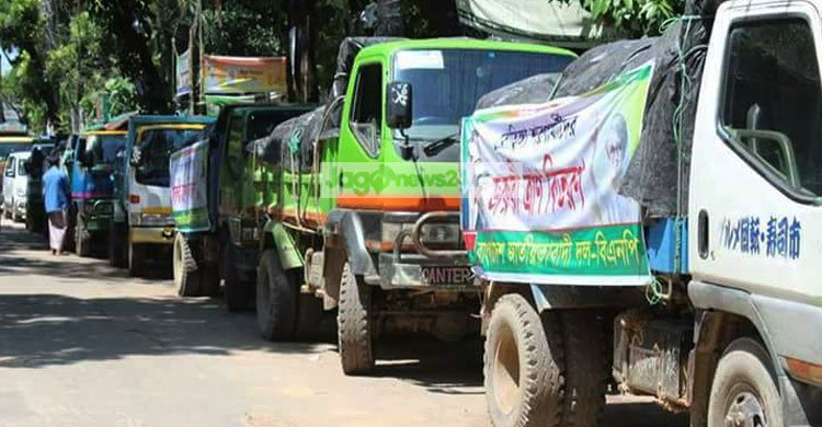 bnp-truck