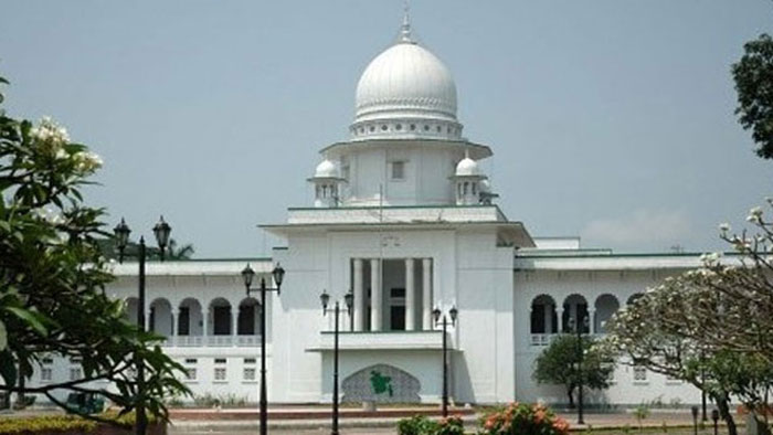 supreme_court