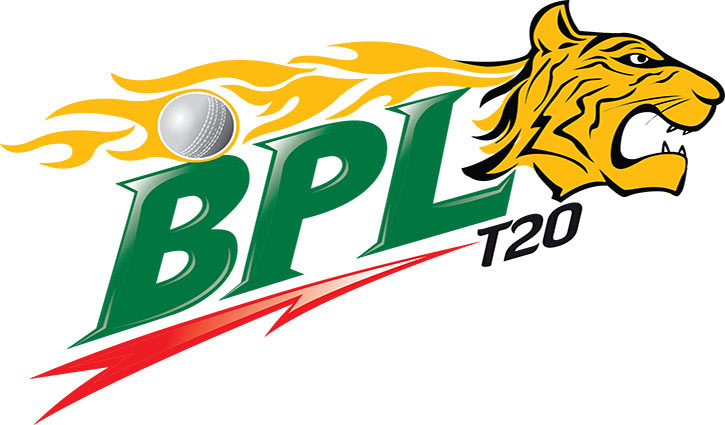 bpl2017