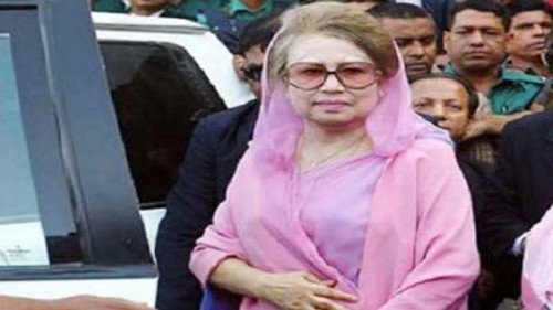 khaleda