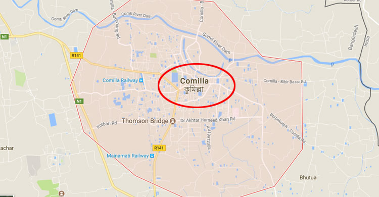 comilla-2018