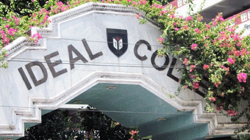 Ideal College
