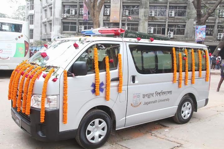 JNU.Ambulance