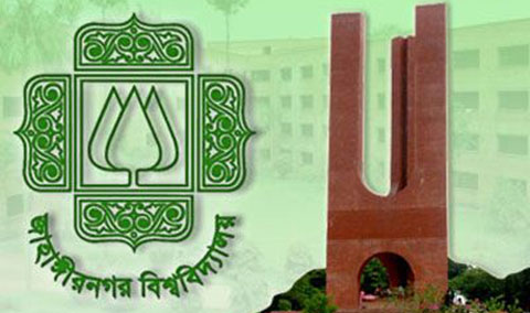 Jahangir-nagor-U_logo20150523085003