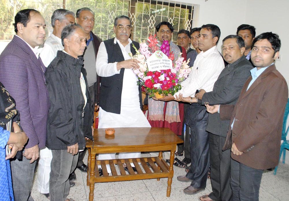 Photo- Agailjhara- 1