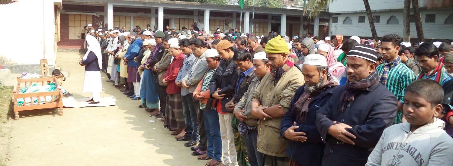 Photo- Agailjhara- (2) 16-01-16