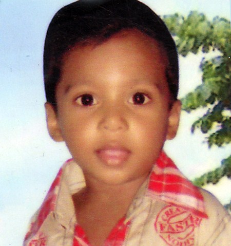 Photo- Agailjhara- (3) 16-01-16