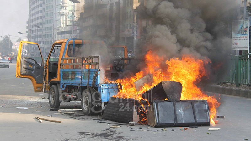 ছবি: বাংলামেইল