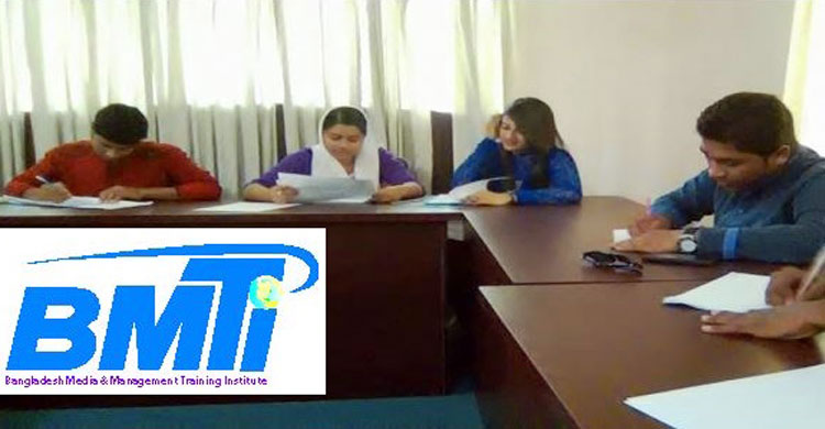 bmti-training-jobs