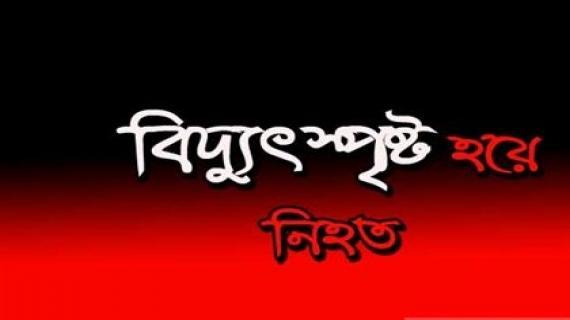 full_1817610502_1436762395