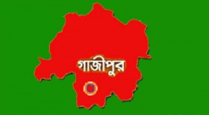 gazipur._97845