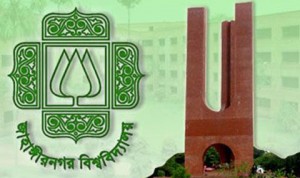 jahangir-nagor-u_logo20150523085003_111968